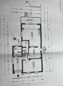 IMG 20231116 WA0007 Haus sucht Familie